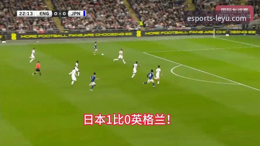 英格兰0-1日本 vs 乐鱼体育平台：这场爆冷背后，哪些细节值得电竞玩家关注？